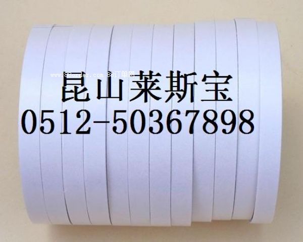 耐高溫棉紙雙面膠 油性高溫雙面膠帶