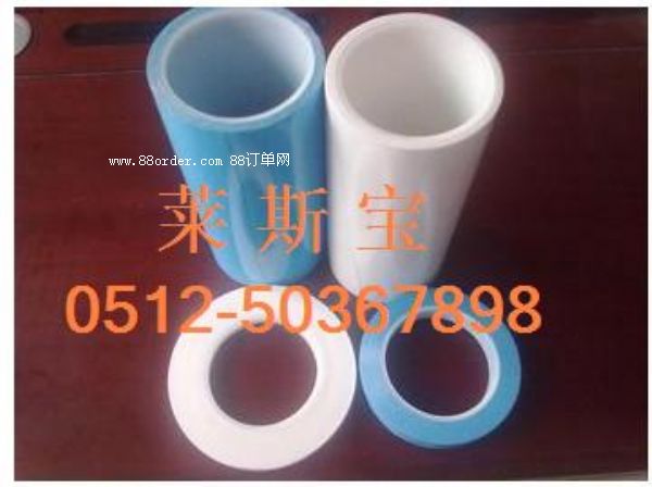 導(dǎo)熱雙面膠 光源導(dǎo)熱膠帶