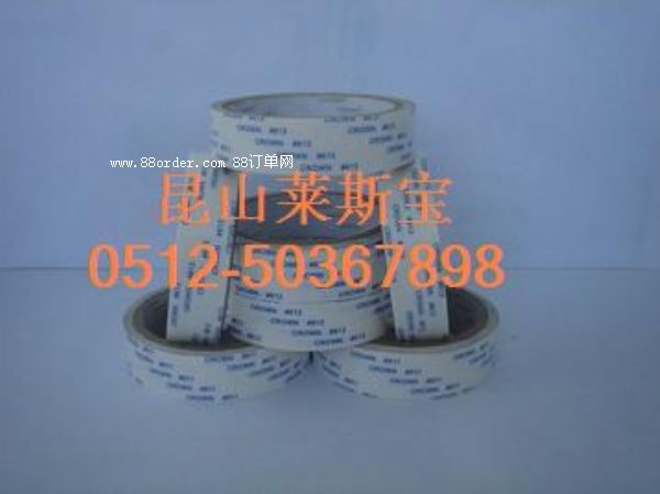 超高粘雙面膠 油性高粘雙面膠帶