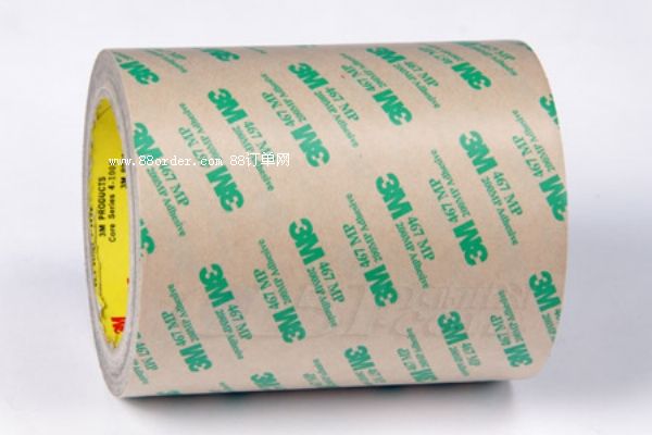 替代3M467.468無基材雙面膠