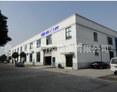 ��ɽ�����T(m��n)���O(sh��)�����޹�˾