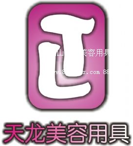 ��ɽ���������þ����޹�˾