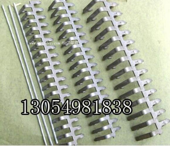 高強度皮帶扣 雙體皮帶扣 連體皮帶扣