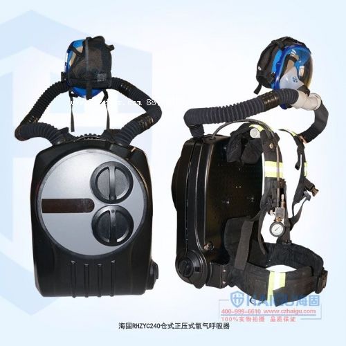 4小時氧氣呼吸器