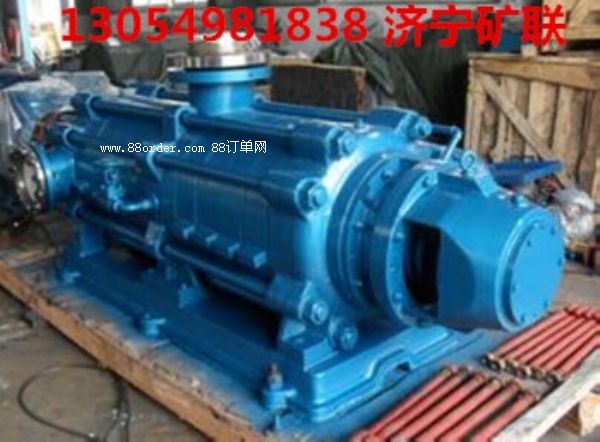 MD6-25*3耐磨多級離心泵