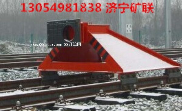 LCD型立式固定擋車器