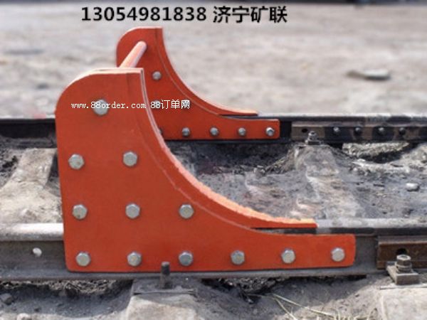 CDG-YY型月牙型固定式擋車器