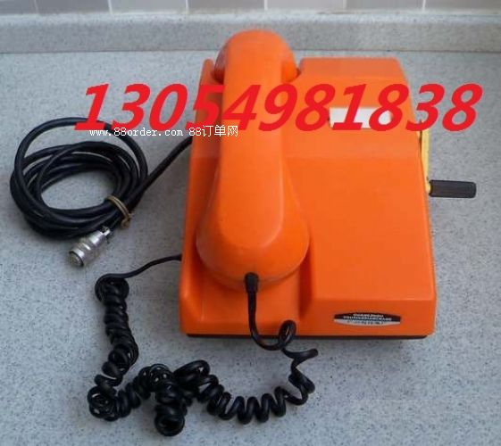 災(zāi)區(qū)電話(huà)KTT-9災(zāi)區(qū)電話(huà)