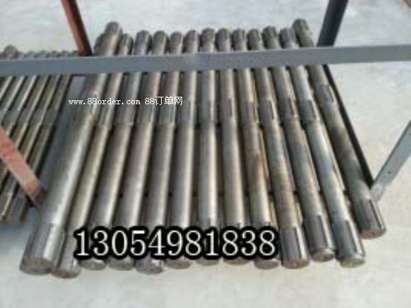 �Ҷ��b�r�C���I�S