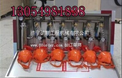 ZYX-30壓縮氧自救器 30分鐘壓縮氧自救器