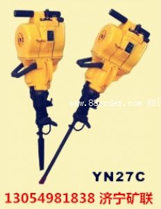 YN30內(nèi)熱式鑿巖機