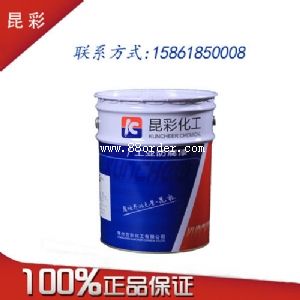 環(huán)氧鐵紅漆環(huán)氧鐵紅底漆環(huán)氧鐵紅防腐涂料