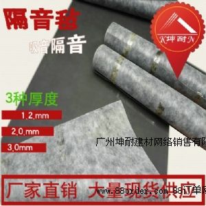 ��ɽ�h���������l(f��) ������������֏S��