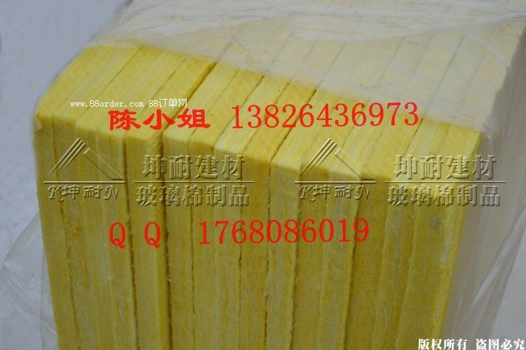 ��ɽ�^(q��)�����ް����Sɫ�����ް�