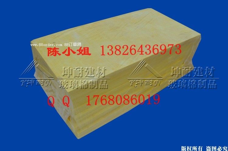 �ӑc�h���������Ƶ�����w�S��