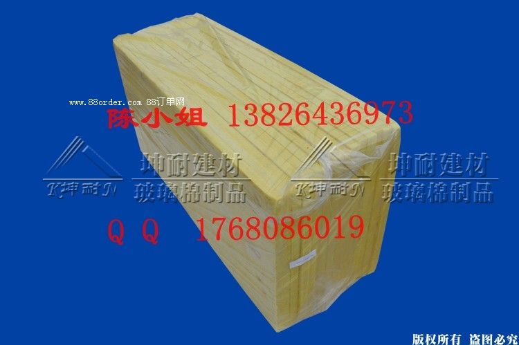 �����^(q��)���������������Ͳ�����