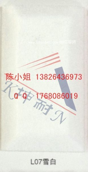 �b壬��ꖾ����w�S��