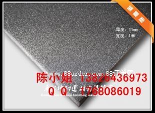 ����p���|��11MM