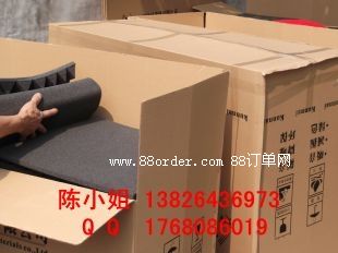 �b������ޣ�����ҽ�������