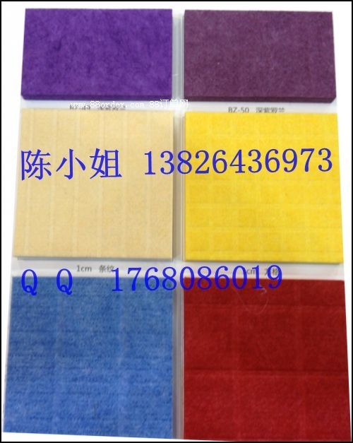 Ӱ��Ժ�����ޣ������b�������