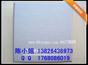 演播室裝飾軟包 消音軟包