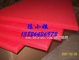 法院影劇院軟包 吸音軟包