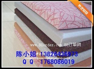 ����ܛ�� �b�ܛ��