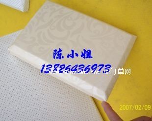 大倒角軟包 消音軟包