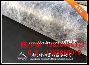 3.0MM����� ������ ���S�r(ji��)