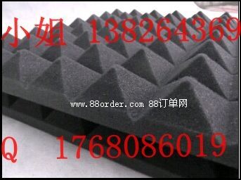 ɽ���F(xi��n)؛������������ ���뺣�� �b���