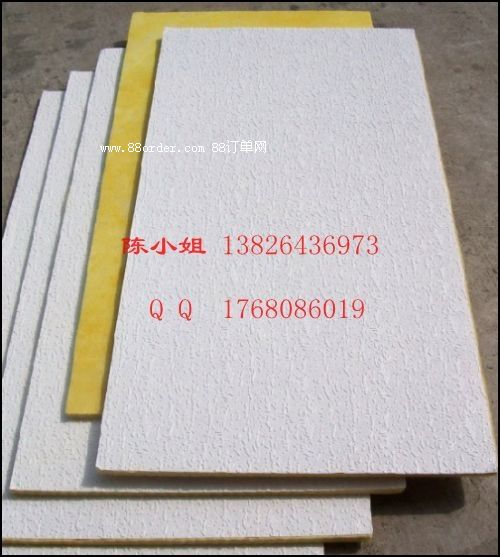 56KG纖維天花板 消音天花板