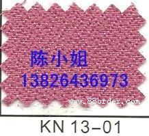 �b������� Ӱ��Ժ������