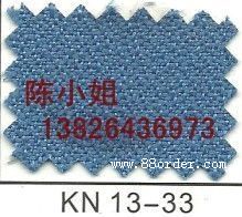 ���������� ���h�� �w���^������