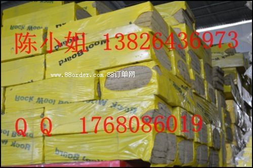 優(yōu)質(zhì)巖棉 十堰市 KTV外墻巖棉