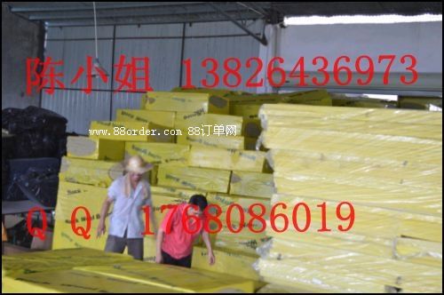 1.2*0.6米巖棉 消音巖棉 KTV外墻巖棉