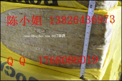 消音巖棉 A級(jí)防火巖棉