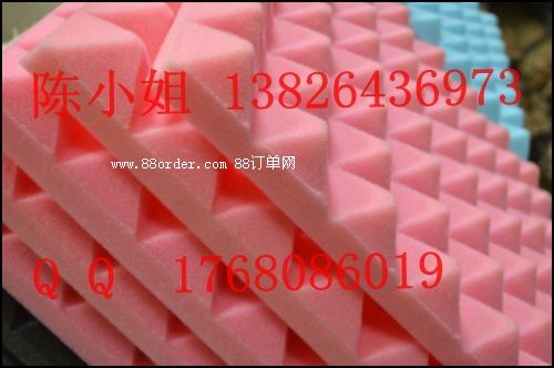 ��Ч������ 30#��������