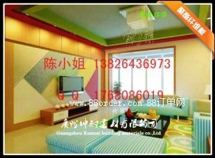 ����B��������b��� �����w�S�ް�