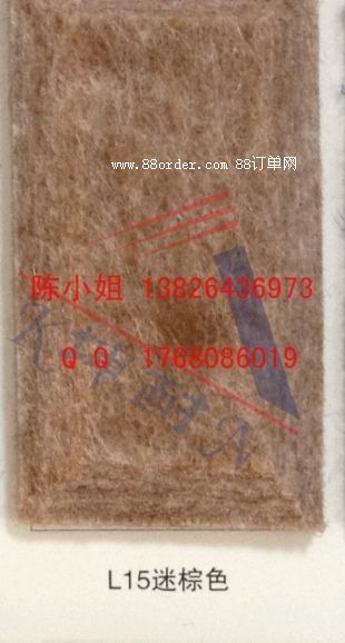 ���|��KTV�b� �׃��@�����������w�S��