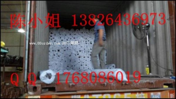 ����и����ֵ�������� 2.0MM