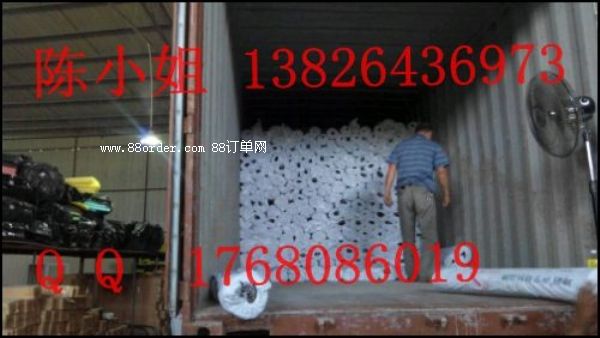 ��ˮ������� �k���҉��w������