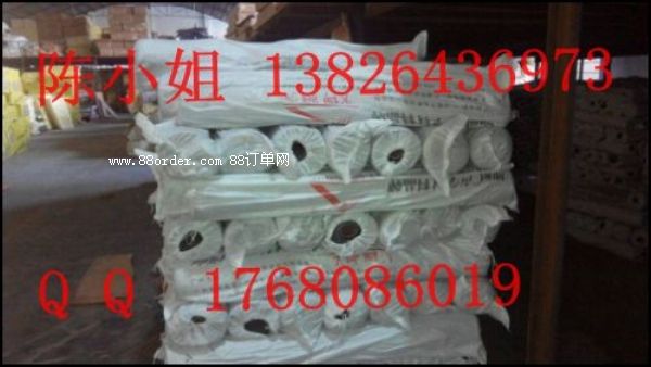 ���������� ���������