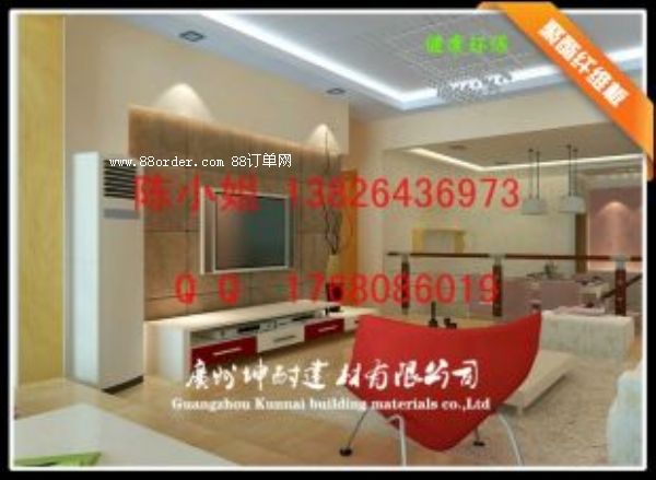 �����Ӱ��Ժ�b������� ��Ʒ�|(zh��)������