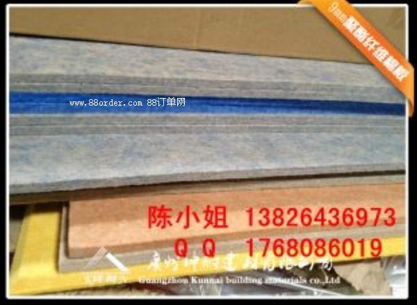 ������Ӱ��Ժ�b������� ��Ʒ�|(zh��)������