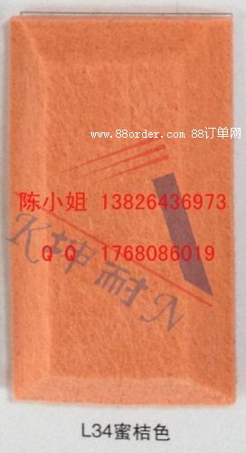 ̩����KTV�b������� ���;����w�S�ް�