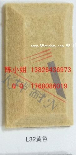 ���d��8MM�����w�S�ް� �������b�