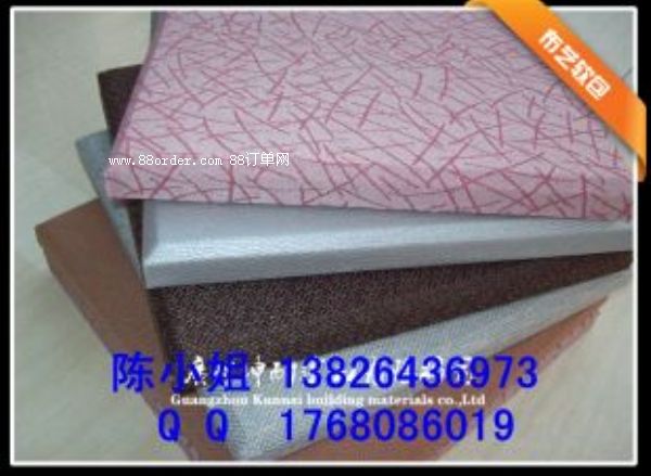 �Ϻ��υR�^(q��)KTV���䲼ˇܛ�� �b���ܛ��