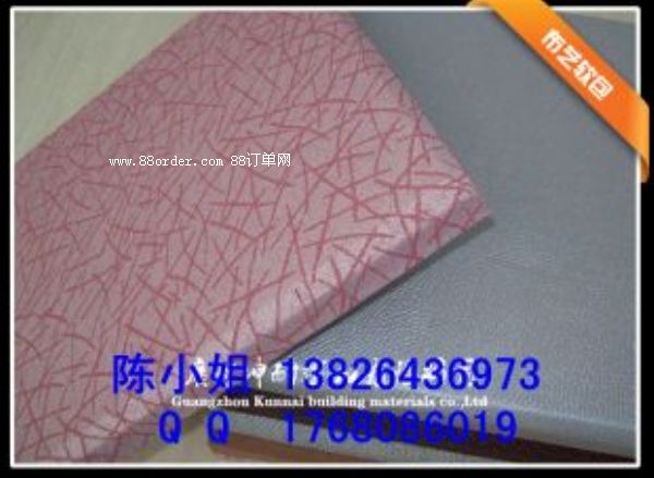 ���]��KTV���䲼ˇܛ�� �b���ܛ��