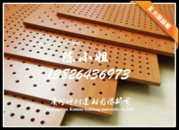 KTV�b������� �o�a�п�ľ������