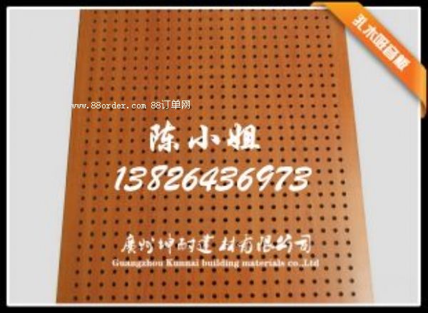 KTV�b������� ���d�п�ľ������